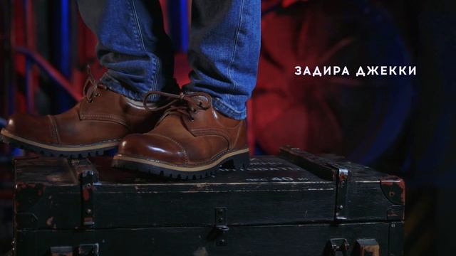 BBR Shop | Задира Джекки