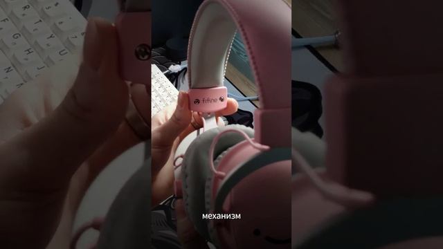 FIFINE Ampilgame H9 // БЮДЖЕТНЫЕ НАУШНИКИ смотреть онлайн