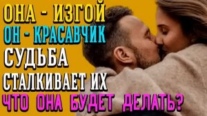 Любовный роман. Аудиокнига. Пари на любовь #роман #аудиокниги #аудиокнига