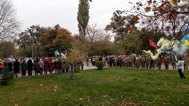 день защитника гимн Украины смотреть онлайн