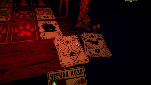 Inscryption - СТРАШНО, ПОДРУБАЙ! Обзор The Inscryption на стриме. (Roguelike, Horor, Card)