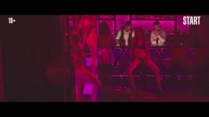 Фильм «Герда»| Анастасия Красовская, Юра Борисов | Смотреть на Kartina.TV