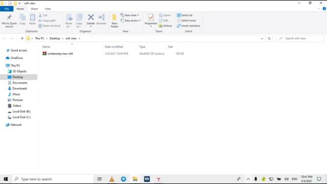 ዋየርለስ ፓስወርድ || Wireless Password смотреть онлайн