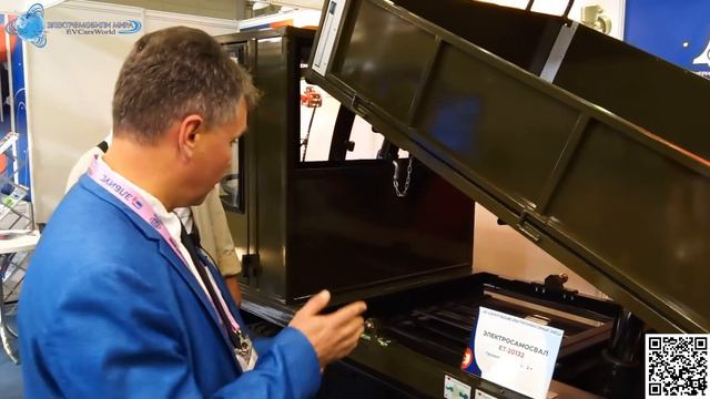 Что объединяет люксовые гибриды «Aurus» и внутрицеховой электросамосвал?