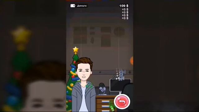 Прохождение игры Ютуберы - клиент #1 смотреть онлайн