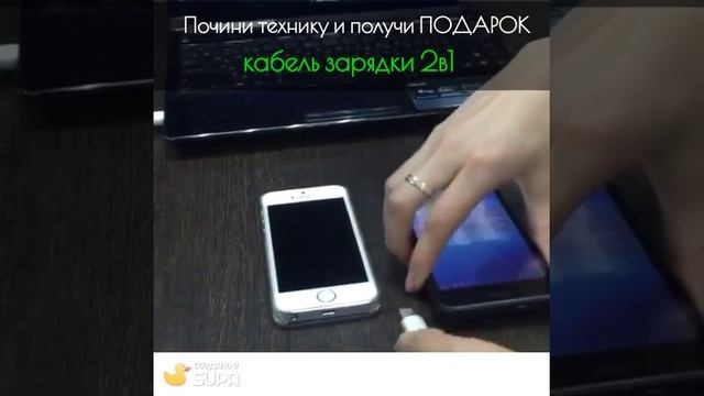 Раздача подарков смотреть онлайн