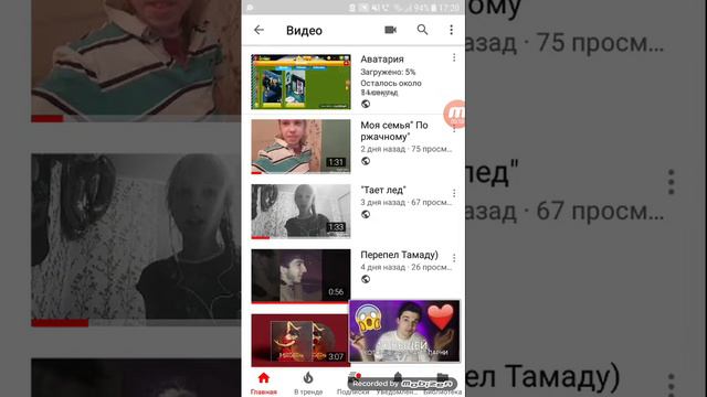 Как сделать ссылку? смотреть онлайн