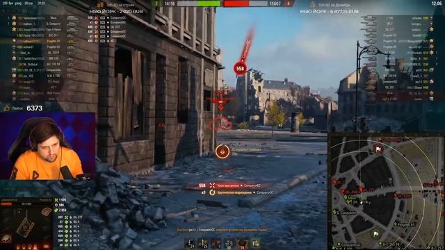 ЛЕВША ПРО ПОКУПКИ СЫНА / ПОБЕДНАЯ ТАКТИКА / ВРЫВ ОТ ДОНАТЕРОВ / WORLD OF TANKS смотреть онлайн