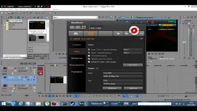 Нет звука в Sony vegas? Починим! смотреть онлайн