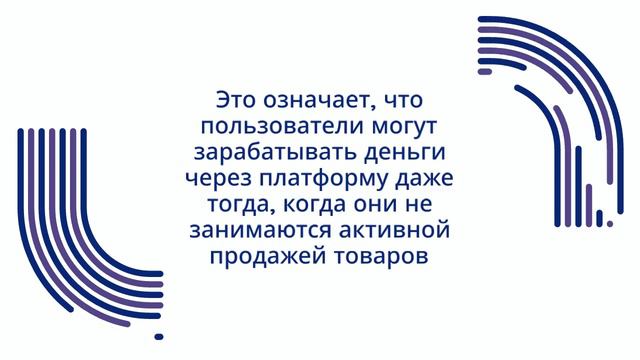 В чем особенность ALNY? смотреть онлайн
