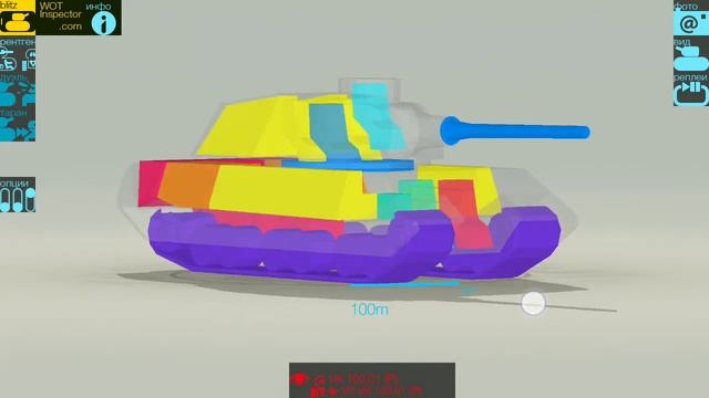 ГДЕ НАХОДИТСЯ БОЕУКЛАДКА У ЭТИХ ТАНКОВ? #WOTBLITZ #WOTB смотреть онлайн