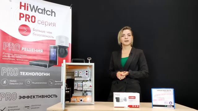 Приглашаем на семинар для профессионалов смотреть онлайн