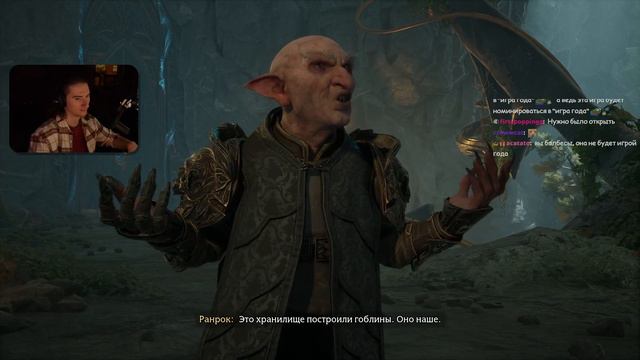 16.02.23 // Финальный по Хогвартсу ⚡️День 6⚡️[ !график 21/30 ] (2 часть) смотреть онлайн