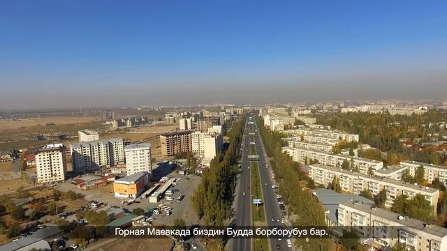 Лидеры всех религий Кыргызстана напоминают о важности соблюдения мер предосторожности смотреть онлайн