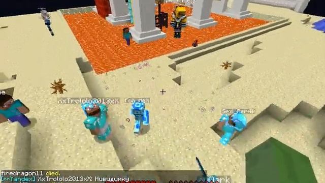 java 2013 07 29 18 29 51 250 смотреть онлайн