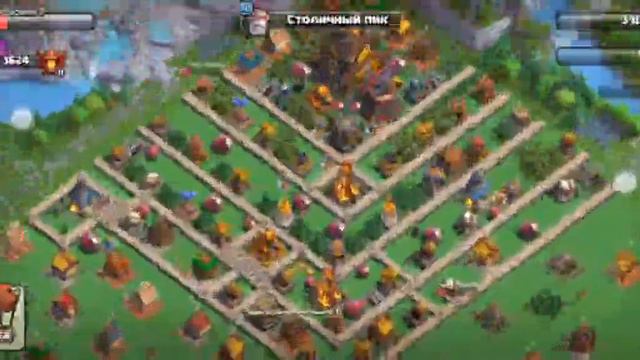 СТОЛИЧНЫЙ ПИК УРОВЕНЬ 10 | CLASH OF CLANS #clashofclans #clancapital смотреть онлайн