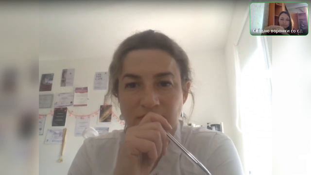 Как косметологу запустить свой онлайн-курс с нуля