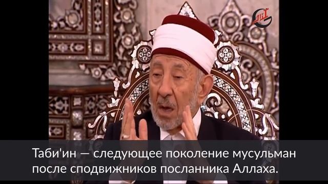 Что такое суфизм? Истинный суфизм, а не то, что у всех в голове | Рамадан аль-Буты