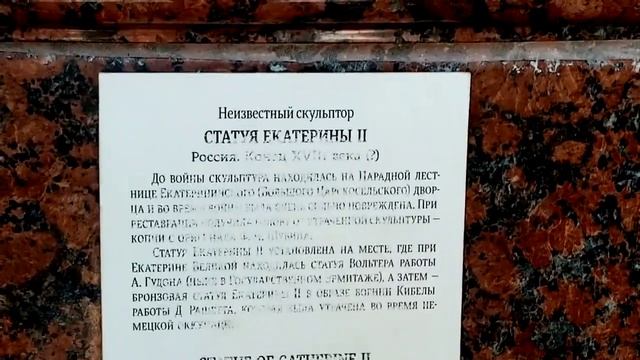 Екатерининский парк.Пушкин.Catherine Park.Pushkin. смотреть онлайн