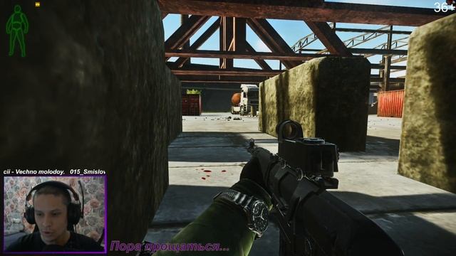 Tarkov 12.12. Проверка на вшивость. Прапор. Таможня. смотреть онлайн