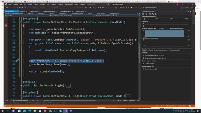 TMS2021 Занятие 20 смотреть онлайн