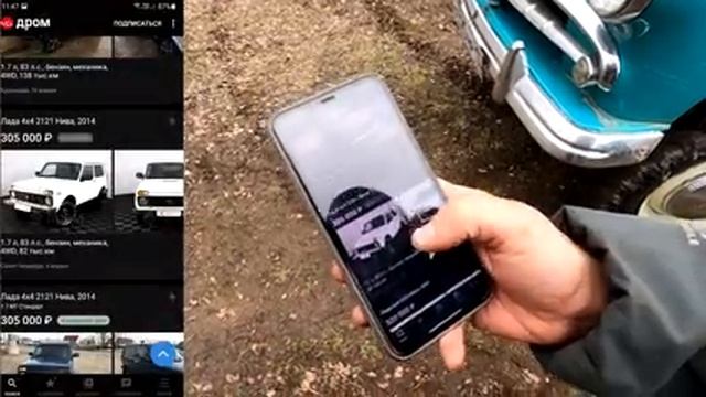 Два редких Москвича 410 4х4! Меняем сцепление и сравниваем! смотреть онлайн