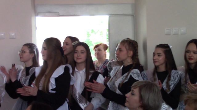 Последний звонок 2023 11 классы смотреть онлайн