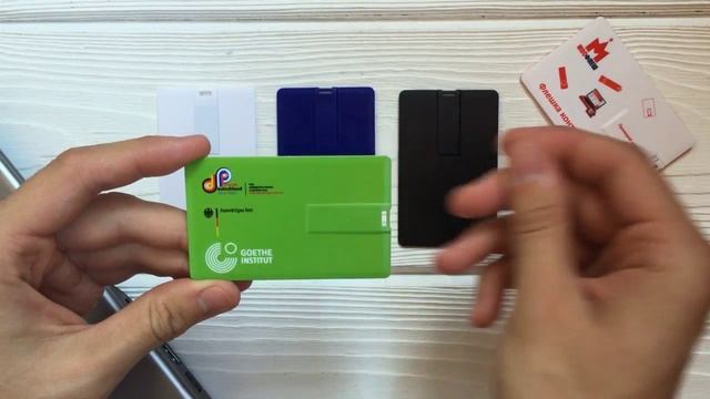 Флешки визитки смотреть онлайн