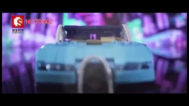 SEMBO Bugatti Chiron 701602 Technique Racing Car Sports Building Blocks Bricks Educational Toys Gif смотреть онлайн