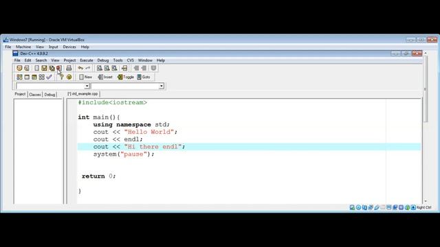 C++ Using the Standard Namespace смотреть онлайн