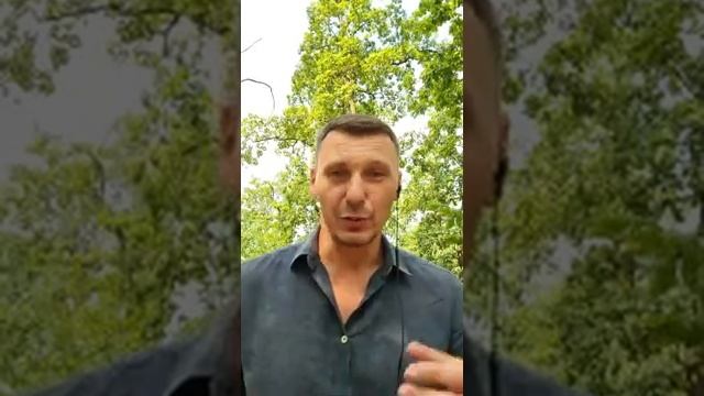 Сердце, многомерность, места силы, астральные путешествия. смотреть онлайн