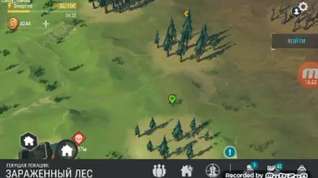 Снашу 600xp смотреть онлайн
