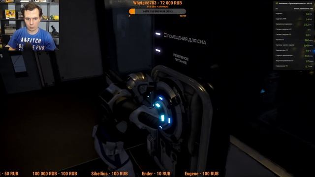 Я СПАСУ ПЛАНЕТУ ! Кисель играет в Deliver Us The Moon #2 RTX ON смотреть онлайн