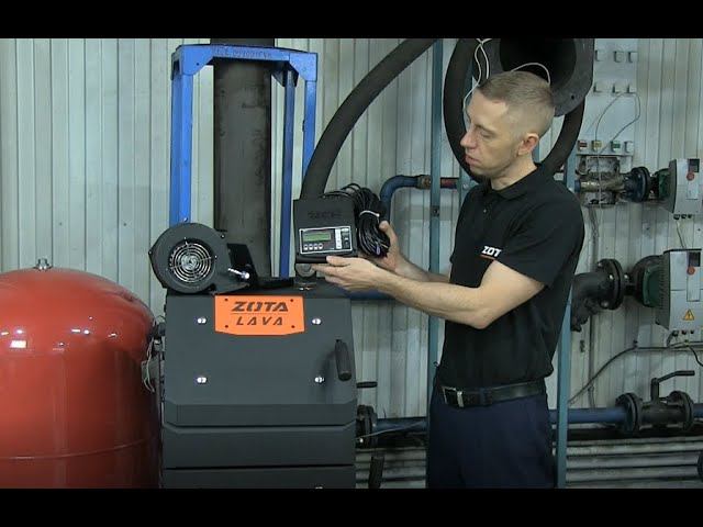 Запуск котла Lava с автоматикой TurboSet часть 1 смотреть онлайн