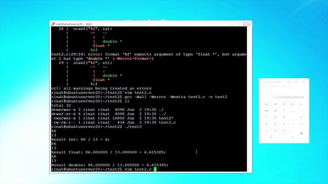 Основы программирования на языке Си в Linux tests. 1.5.4 смотреть онлайн