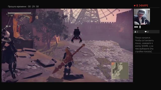 NieR: Automata Прохождение - 25