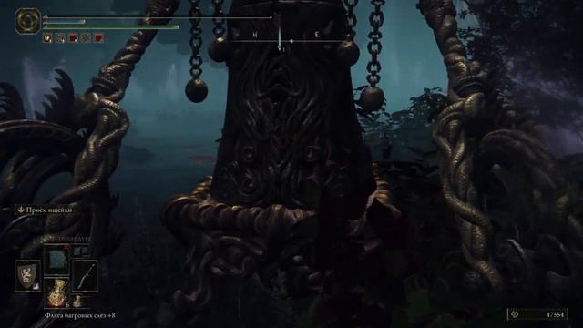 ELDEN RING как попасть в вулканово поместье смотреть онлайн