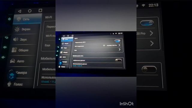 магнитола 10 дюймов, 4-32, 4g, 1280 *720, IPS, DSP. магнитола 03. смотреть онлайн