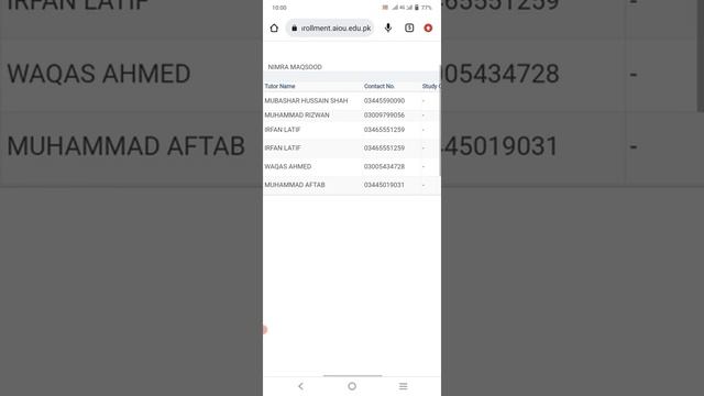 How to Check aiou tutor on CMS account Matric FA BA MA students смотреть онлайн