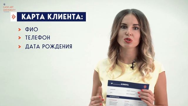 Lash Art University @ Hokkaido Demi смотреть онлайн