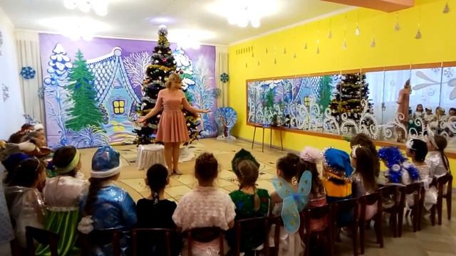 новогодний утренник в детском саду | утренник подготовительная группа смотреть онлайн