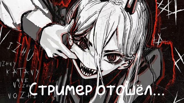 delyxee играет в standoff 2,в напы,мм,бесплатные дуэли смотреть онлайн