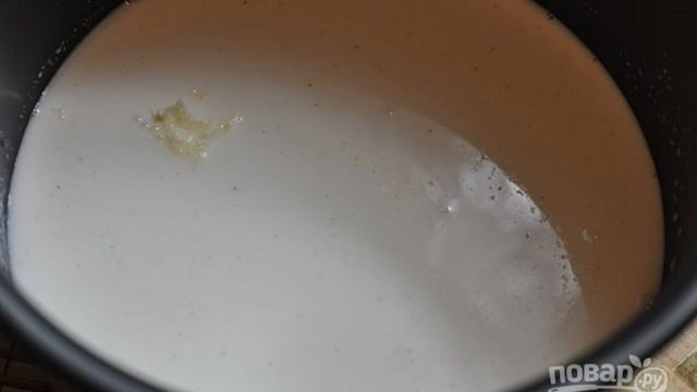 Сборник рецептов