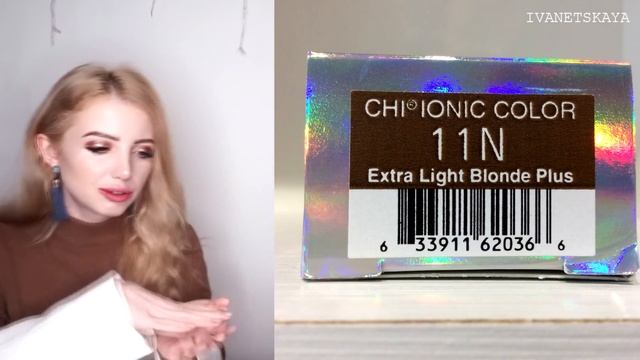 РЕАКЦИЯ НА ЖЕСТКОЕ ОСВЕТЛЕНИЕ CHI ЗА 2000 грн смотреть онлайн