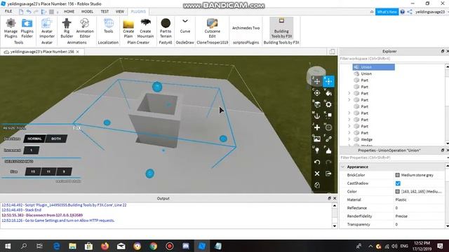 How To Make a Alarm System on Roblox Tutorial смотреть онлайн