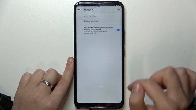 Как добавить гугл аккаунт на NOKIA C21 Plus - Как удалить гугл аккаунт с NOKIA C21 Plus смотреть онлайн