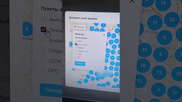 Зимний волшебный лес