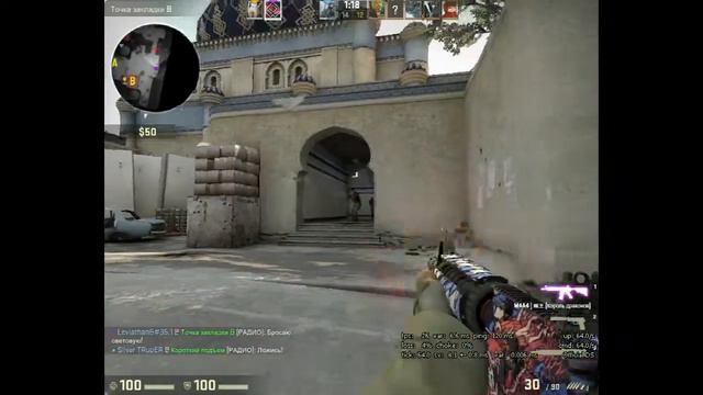 CS:GO Сильвер играет без закупок в 30 FPS смотреть онлайн