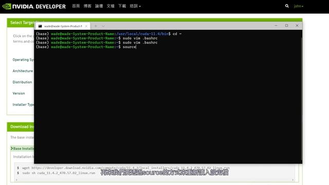 Ubuntu安裝CUDA 11與cuDNN 8 смотреть онлайн
