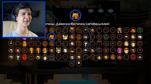 КЬЮБАЙТ в LEGO Marvel's Avengers